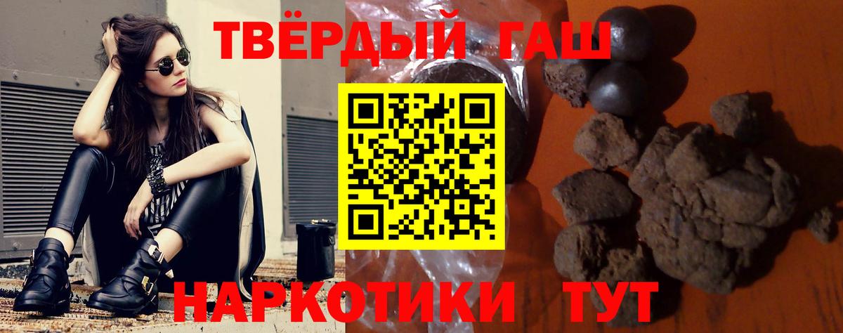 Конопля Уварово