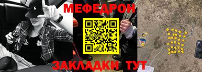 дурь Камышлов