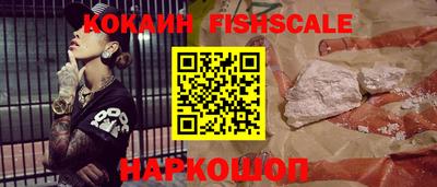 ALPHA PVP Кингисепп