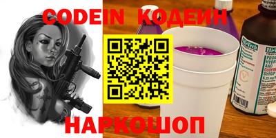 спайс Кимры