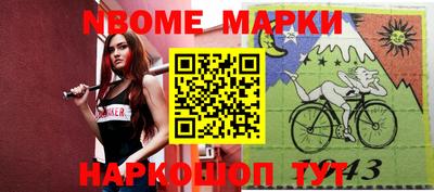 дурь Камышлов
