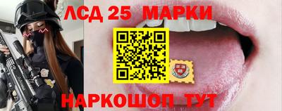 Альфа ПВП Канаш