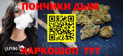 кокаин VHQ Кинель