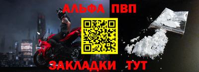 спайс Кимры