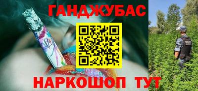 ALPHA PVP Кингисепп