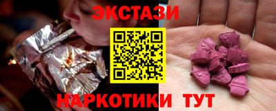 ALPHA PVP Кингисепп
