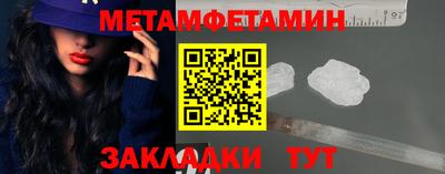 индика Кандалакша