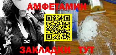 дурь Камышлов