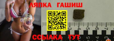 спайс Кимры