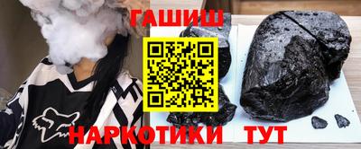 спайс Кимры