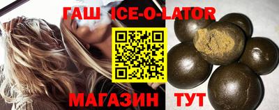 спайс Кимры