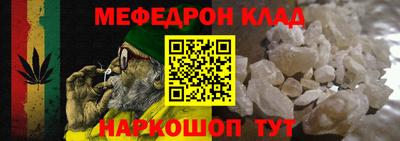 дурь Камышлов