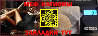 Альфа ПВП Канаш