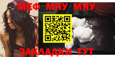 индика Кандалакша